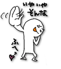 I feel good and live. sticker #4613457