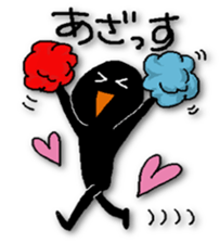 I feel good and live. sticker #4613458