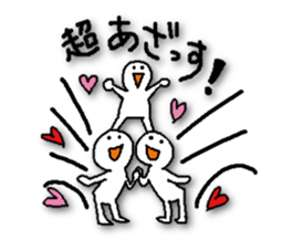 I feel good and live. sticker #4613459