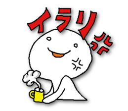 I feel good and live. sticker #4613460