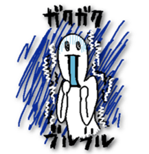 I feel good and live. sticker #4613463