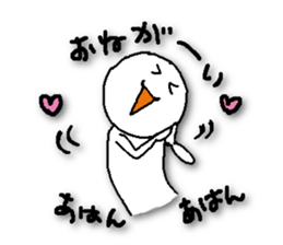I feel good and live. sticker #4613464