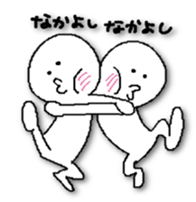 I feel good and live. sticker #4613465