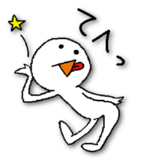 I feel good and live. sticker #4613466