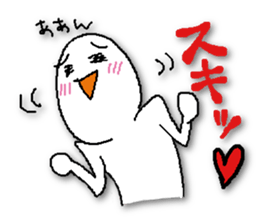 I feel good and live. sticker #4613468