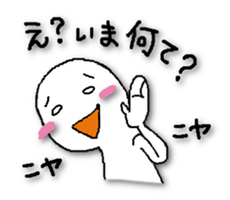 I feel good and live. sticker #4613470