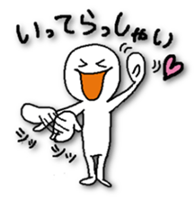 I feel good and live. sticker #4613473