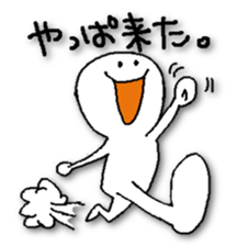 I feel good and live. sticker #4613475