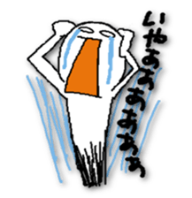I feel good and live. sticker #4613478