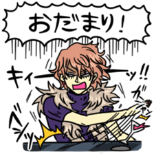 Onee to pep talk sticker #4613566