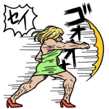 Onee to pep talk sticker #4613578