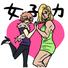 Onee to pep talk sticker #4613585