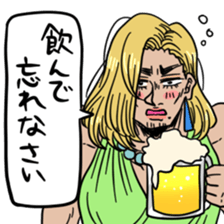 Onee to pep talk sticker #4613592