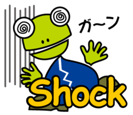 OKAERU sticker #4613605