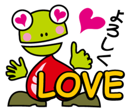 OKAERU sticker #4613610