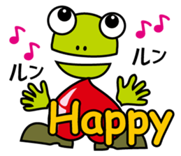 OKAERU sticker #4613612
