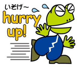 OKAERU sticker #4613621