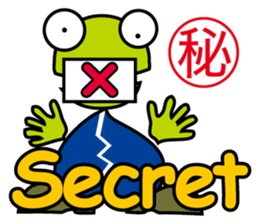 OKAERU sticker #4613637