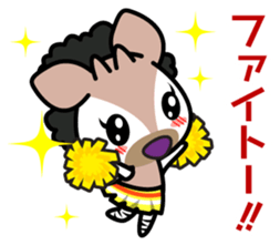 Okapi's family sticker. [OKANPI] sticker #4613640