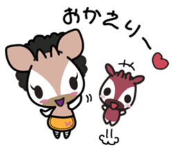 Okapi's family sticker. [OKANPI] sticker #4613644