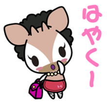 Okapi's family sticker. [OKANPI] sticker #4613645