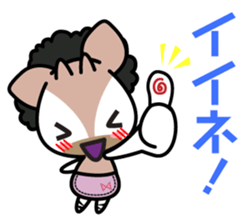 Okapi's family sticker. [OKANPI] sticker #4613649