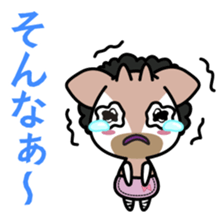 Okapi's family sticker. [OKANPI] sticker #4613652