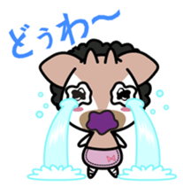 Okapi's family sticker. [OKANPI] sticker #4613653