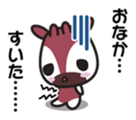 Okapi's family sticker. [OKANPI] sticker #4613661