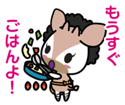 Okapi's family sticker. [OKANPI] sticker #4613664