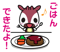 Okapi's family sticker. [OKANPI] sticker #4613665