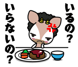 Okapi's family sticker. [OKANPI] sticker #4613666