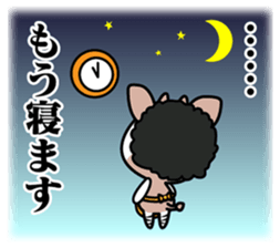 Okapi's family sticker. [OKANPI] sticker #4613667