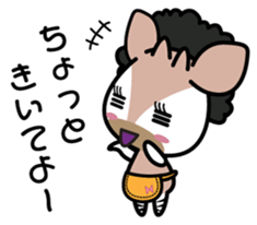 Okapi's family sticker. [OKANPI] sticker #4613668