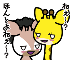 Okapi's family sticker. [OKANPI] sticker #4613670