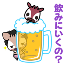 Okapi's family sticker. [OKANPI] sticker #4613676