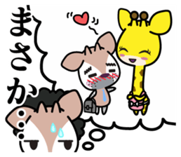 Okapi's family sticker. [OKANPI] sticker #4613678