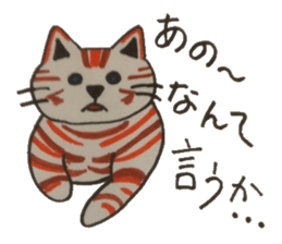 Chat messages. Part Two sticker #4613692