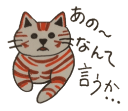 Chat messages. Part Two sticker #4613692