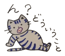 Chat messages. Part Two sticker #4613705