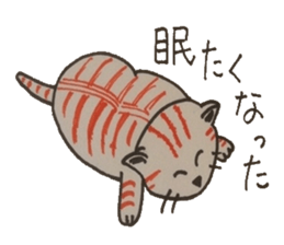 Chat messages. Part Two sticker #4613711