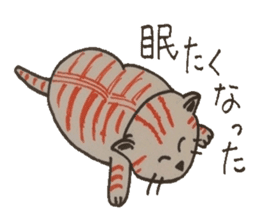 Chat messages. Part Two sticker #4613711