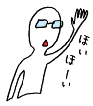 I'm wearing grasses. sticker #4614000