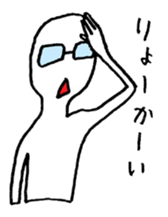 I'm wearing grasses. sticker #4614001