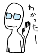 I'm wearing grasses. sticker #4614003