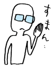 I'm wearing grasses. sticker #4614005