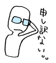 I'm wearing grasses. sticker #4614006