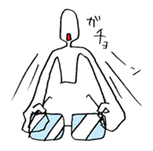 I'm wearing grasses. sticker #4614015