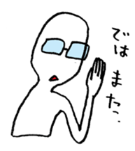 I'm wearing grasses. sticker #4614016