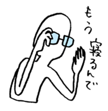 I'm wearing grasses. sticker #4614017